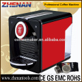 china coffee machine